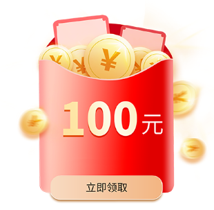 QQ鎴湒20201207155328.png