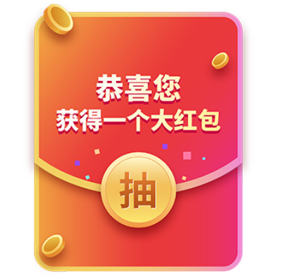 QQ鎴湒20201207155351.png