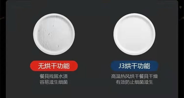 鐑樺共.640.jpg