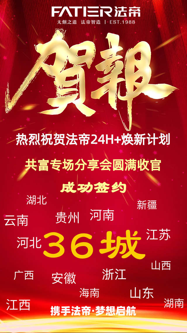 36鍩� (1)_鍓湰.jpg