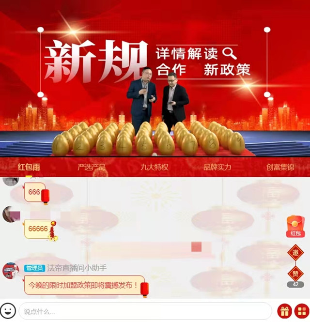 寰俊鍦栫墖_20220305141317_鍓湰.jpg