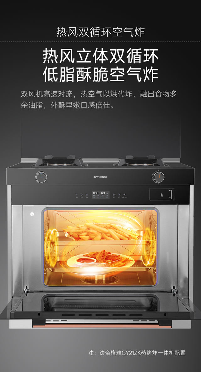 鏂板搧闆嗘垚鐏剁崹(d煤)绔嬭捀鐑�1-13_鍓湰.jpg