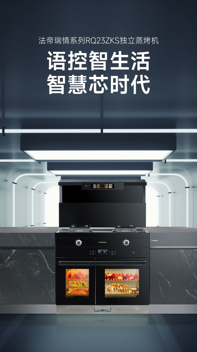 RQ23-01_鍓湰.jpg